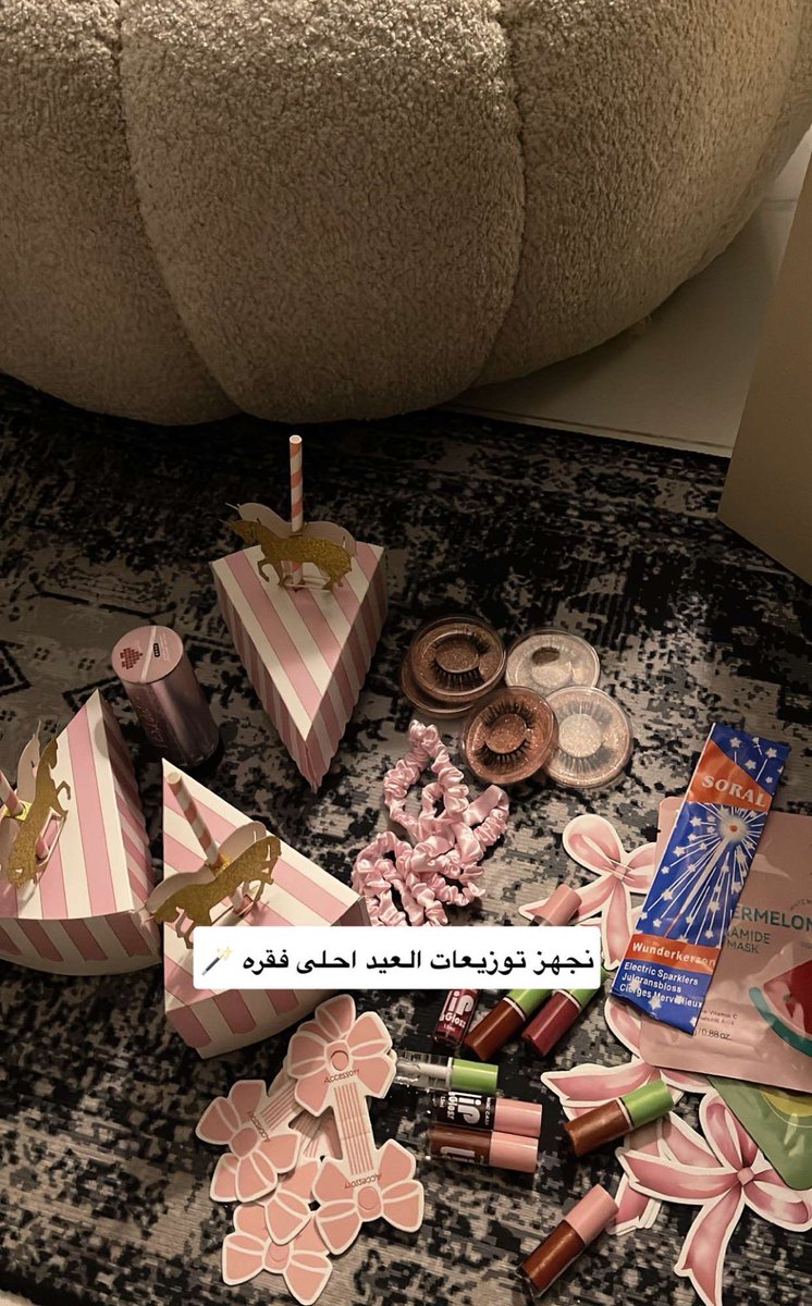 zxfff55's tweet photo. 🎀🪄 https://t.co/ZX48q3ufXz
