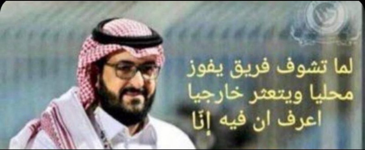 سبحان الله وبحمده🤎 tweet media