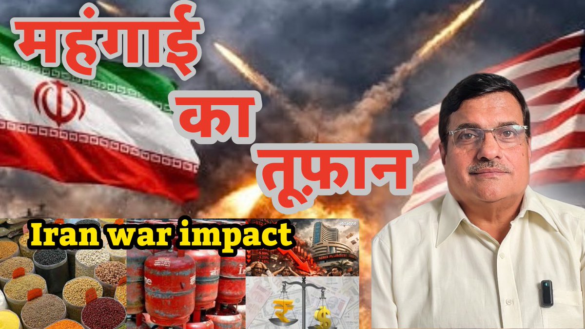rishipandey's tweet photo. https://t.co/k9xgwvUp5t              #iran#narendra modi https://t.co/ADJTL5PFnX
