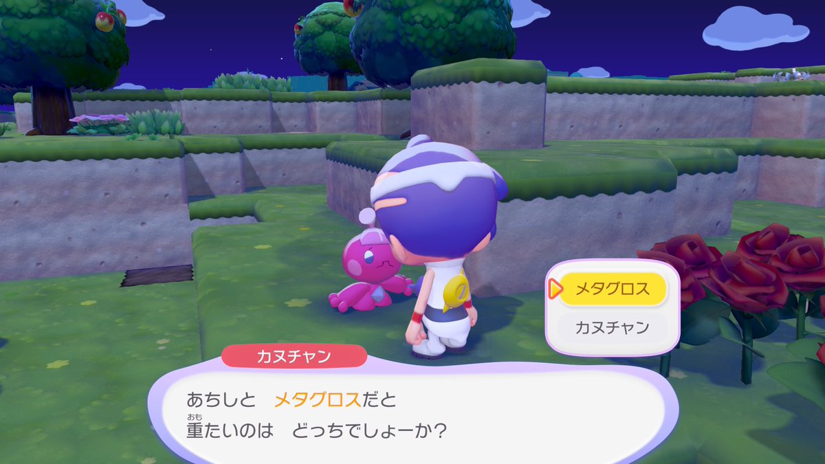 WasAwASa 《わさわさ》 tweet media