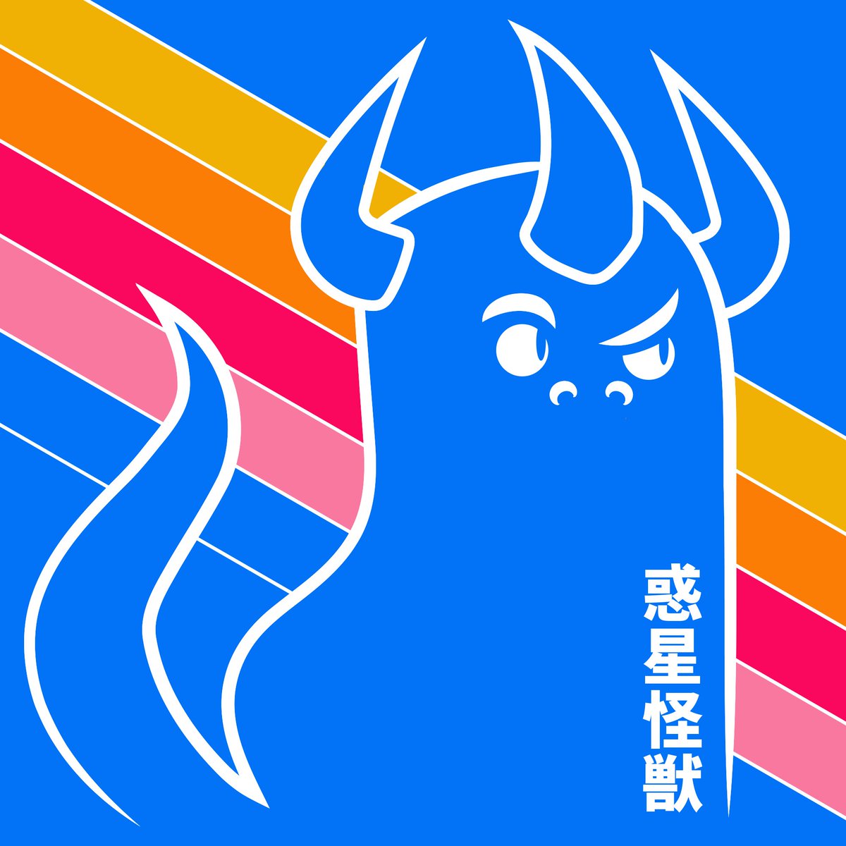 TEENSONACID tweet media