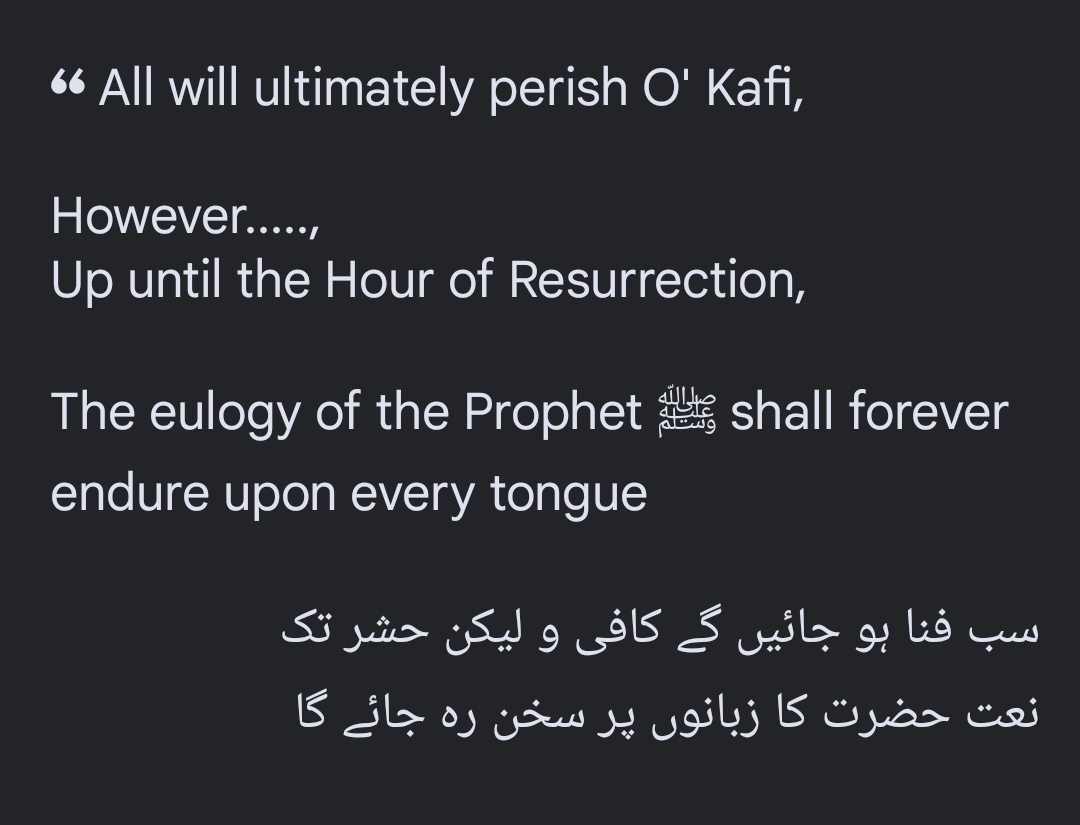 Ah Lee.k🔻 tweet media