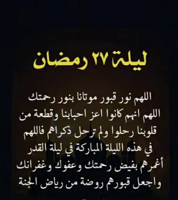 عزيز tweet media