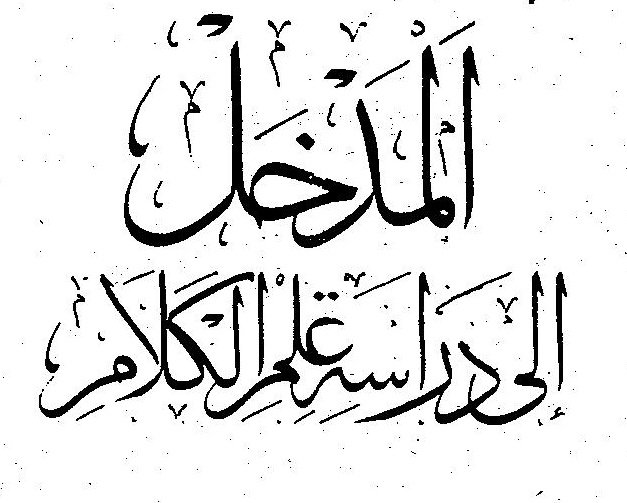 KS.ˆĀdil tweet media