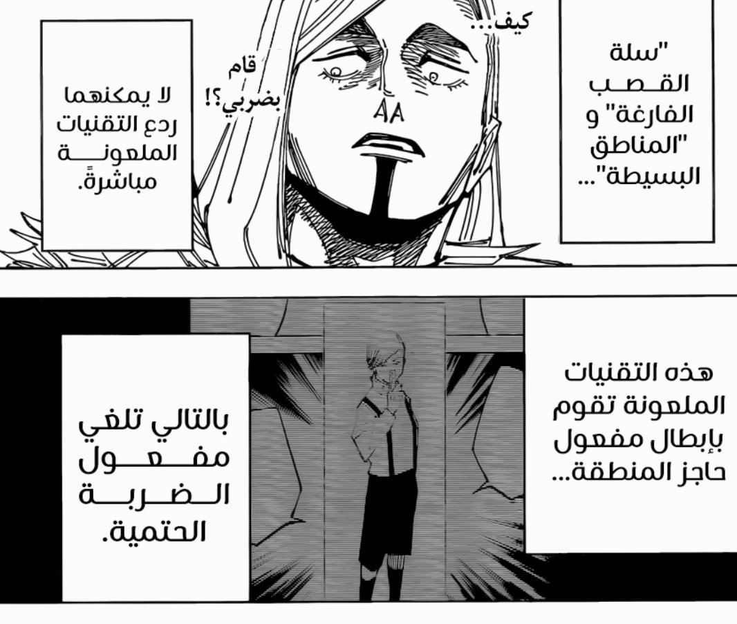 فرزدق tweet media