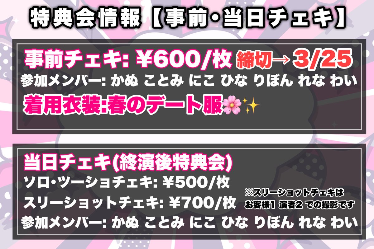 Bombs!@筑波ドル研 tweet media