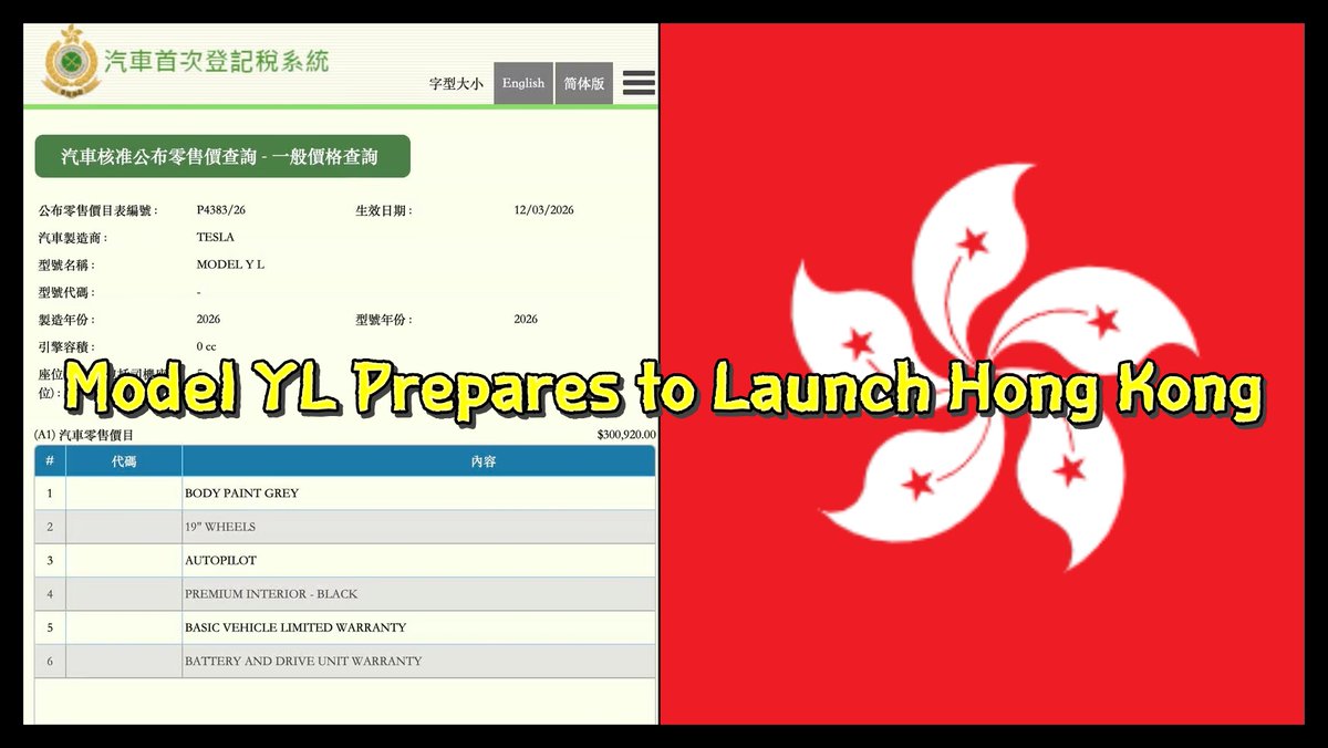 Tsla Chan tweet media