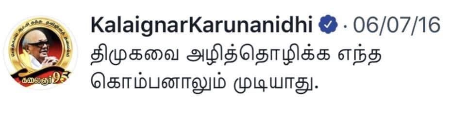 Dhivya Srinivasan tweet media