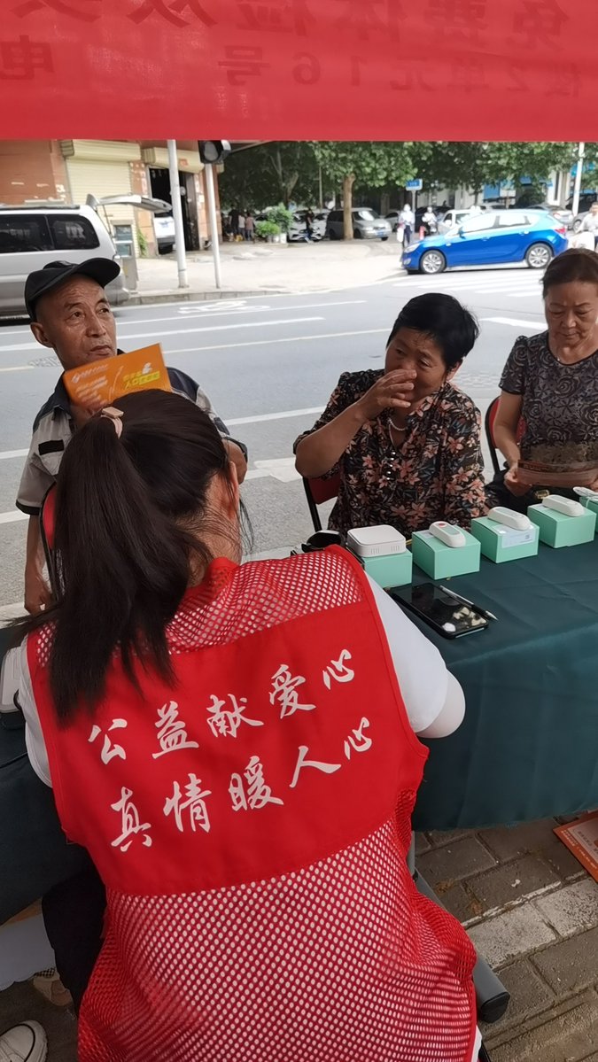 逍摇XTauy tweet media