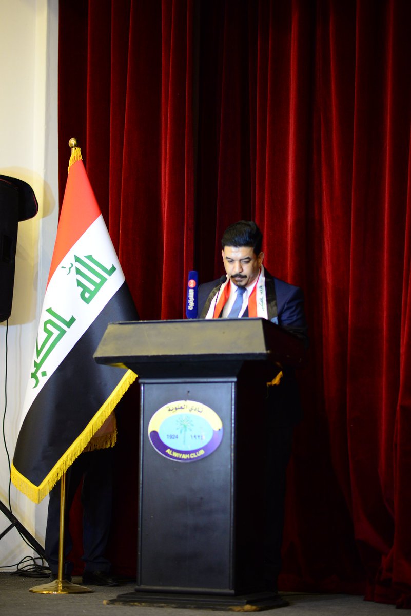 حيدر الحلفي tweet media