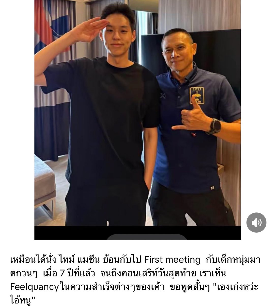 beautistuff's tweet photo. พี่การ์ดมาลงรูปบิวกิ้น หนุ่มซค บอยคนนั้นวันนี้มันเก่งมากๆแล้วจริง❤️💙

 #BILLKIN_FEELQUENCY https://t.co/T8mC15ZLpW