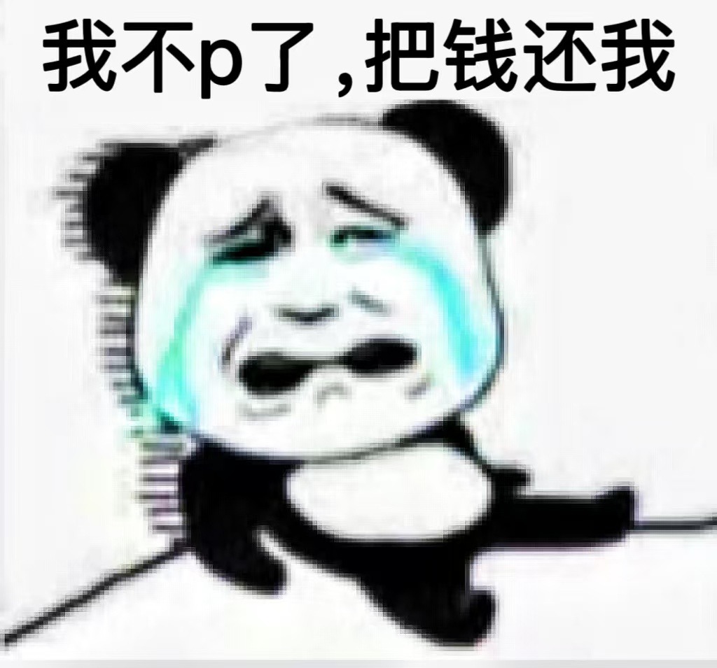 剑锋🔶 BNB tweet media