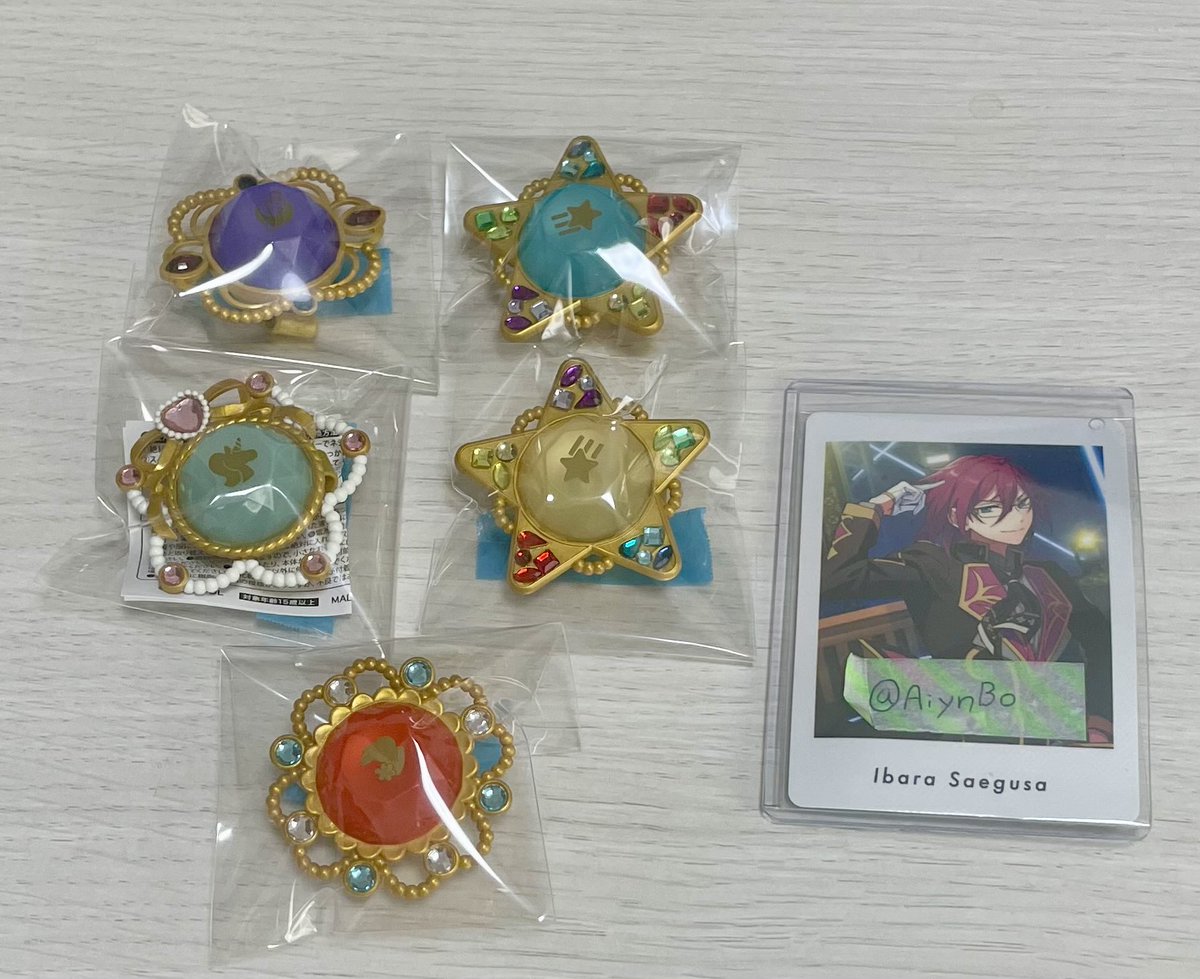 あお(次回発送:) tweet media