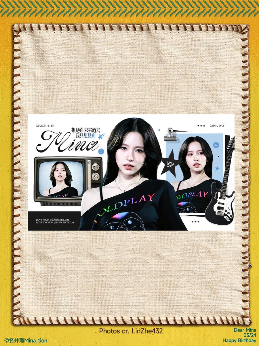 2026 Mina Birthday Project Part 7 Taipei Main Station M8 Exit Screen

Location: 台北市中正區許昌街2號 (台北車站M8出口出站，沿許昌街步行1分鐘) Mar 19–25 | 7:00–22:00 12 plays/hour · 15s each

#MINA #미나 #ミナ #TWICE