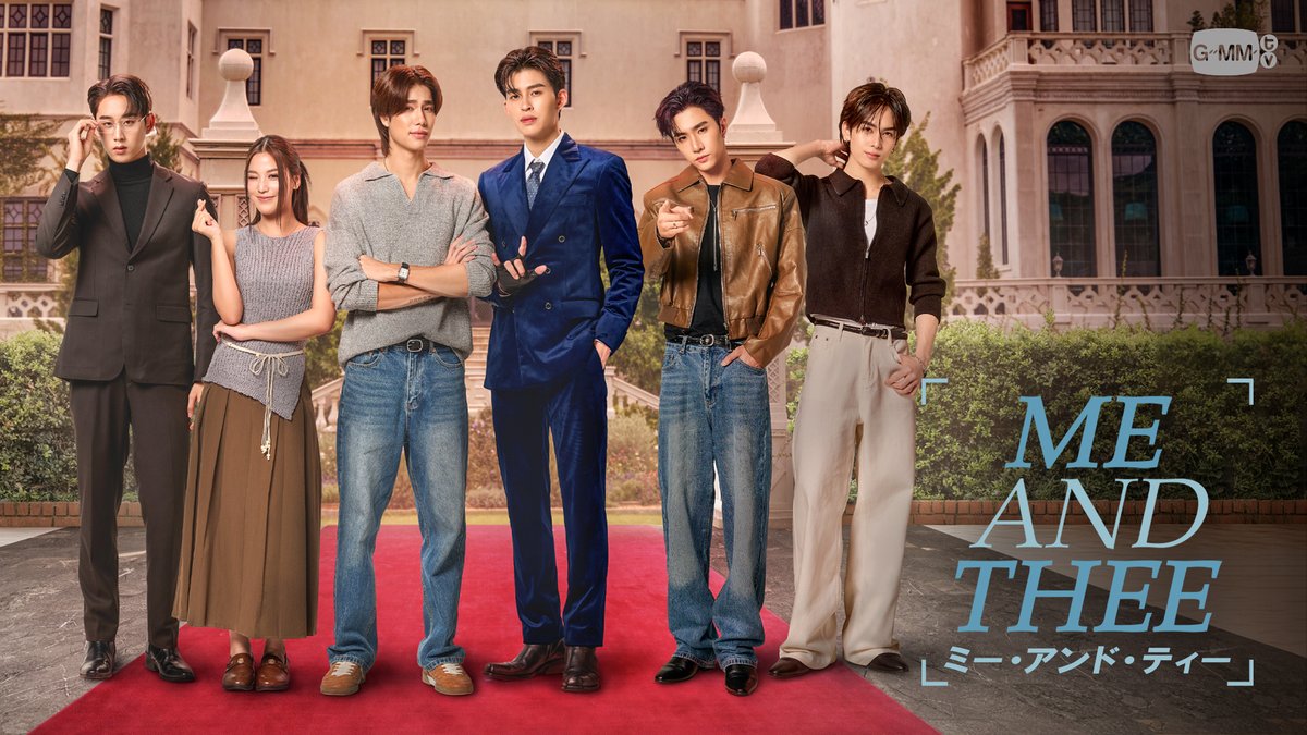 bloome_OA's tweet photo. 📢3/16～3/22 配信スケジュール🆙

＜レンタル＞
💚Prime Video
3/18(水)22:30🇹🇭Burnout Syndrome／バーンアウト・シンドローム #3
3/21(土)22:30🇹🇭Me and Thee／ミー・アンド・ティー #5

＜💠bloome+＞
3/20(金)0:00🇰🇷Wish you～僕の心の中、君のメロディー 全8話

※スケジュールは変更となる可能性がございます

＜サブスクリプション概要＞
Prime Video サブスクリプション「bloome+」
初回登録14日間無料
月額料金：660円／月(税込)

#BurnoutSyndromeSeries
#MeAndTheeSeries
#WishYou