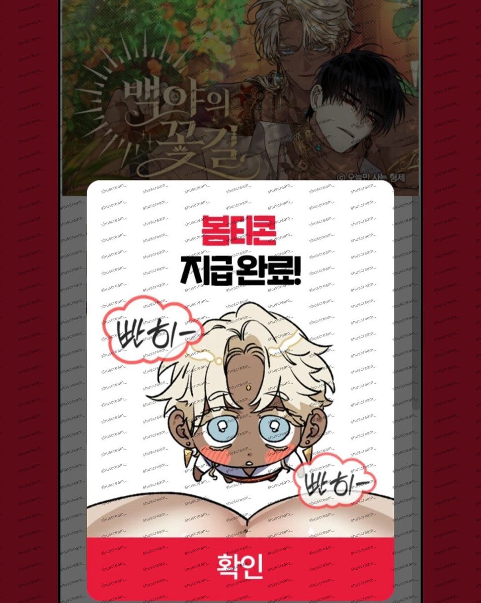 뭘 이렇게 빨리 클릭한건 또 처음이네 🤩