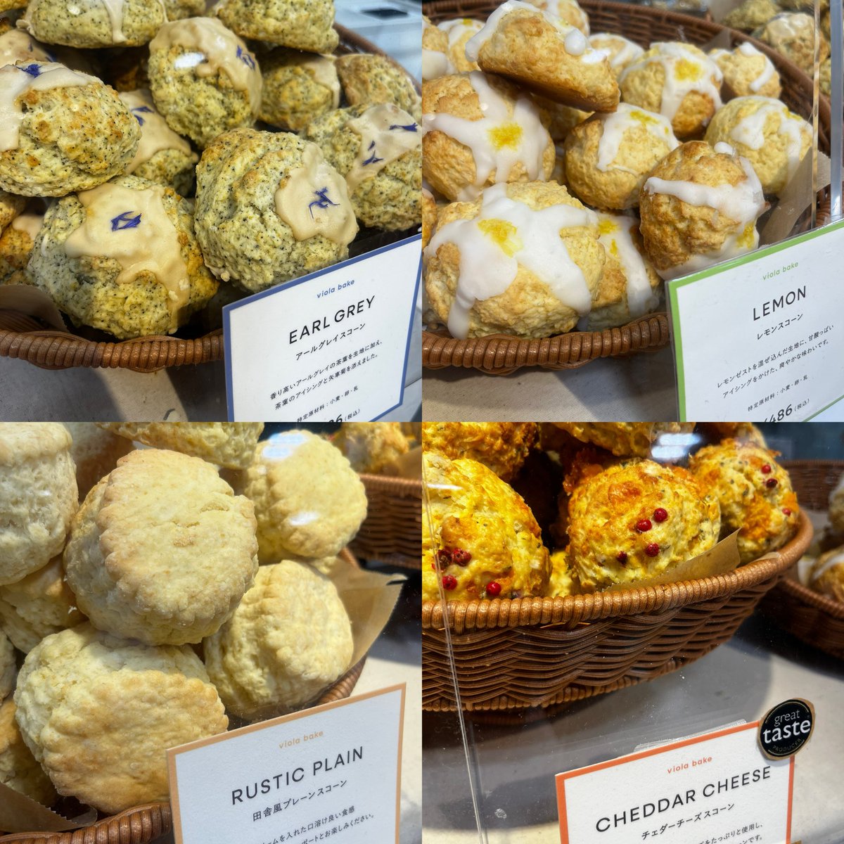 viola bake tweet media