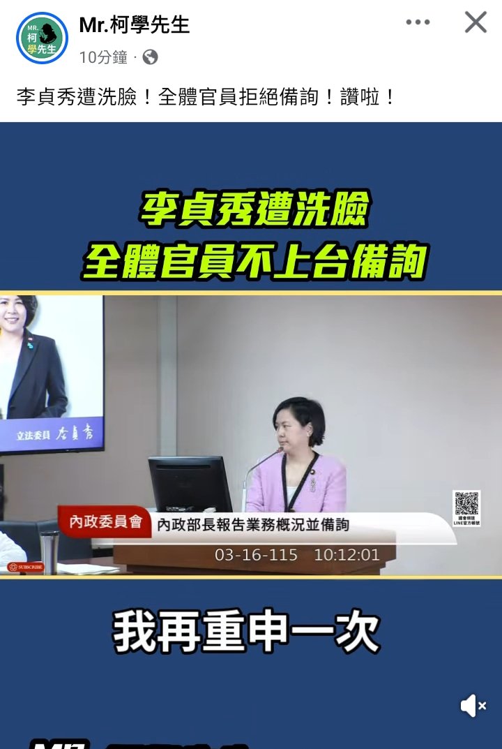 Huang autum tweet media