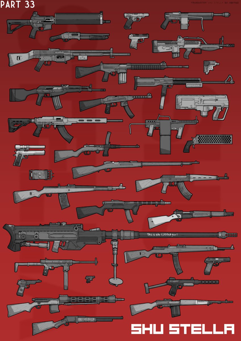 Shu-Stella🔞 tweet media