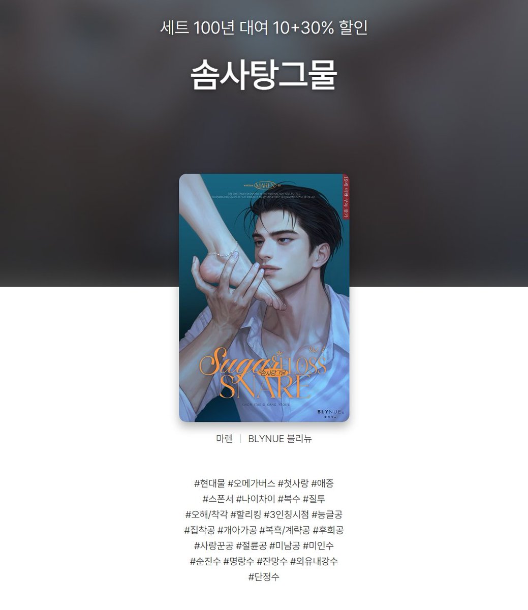 _블리뉴_ tweet media