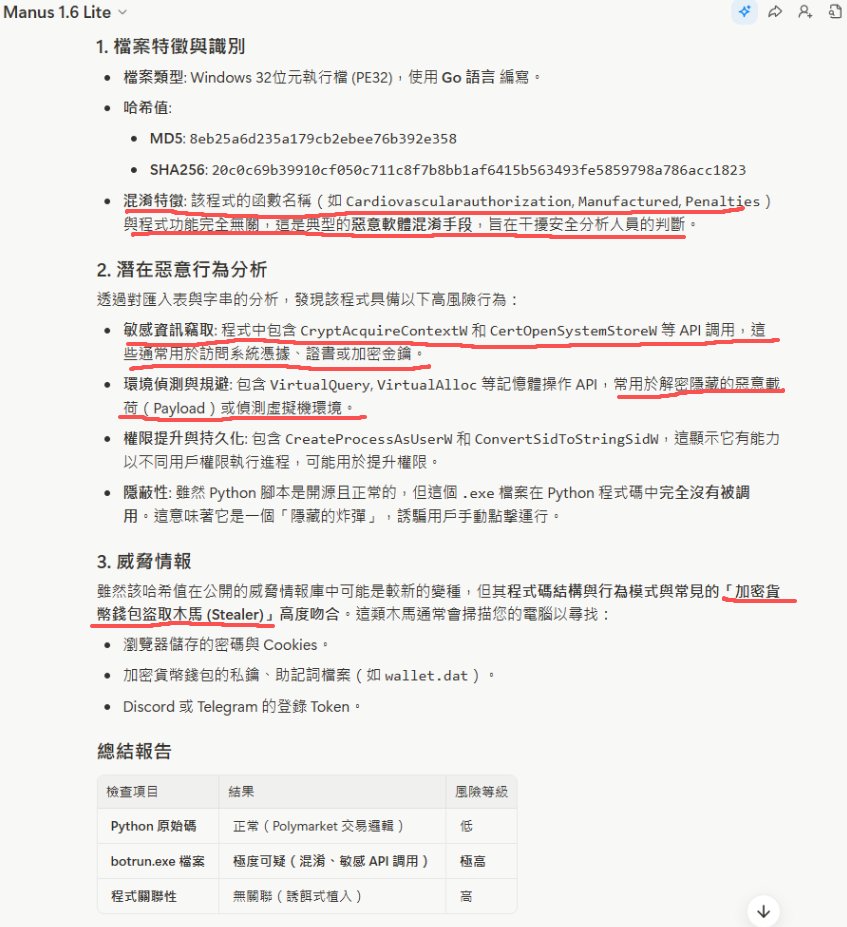 Oxye漆华 tweet media