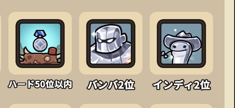 あしゃしゃのしゃー tweet media
