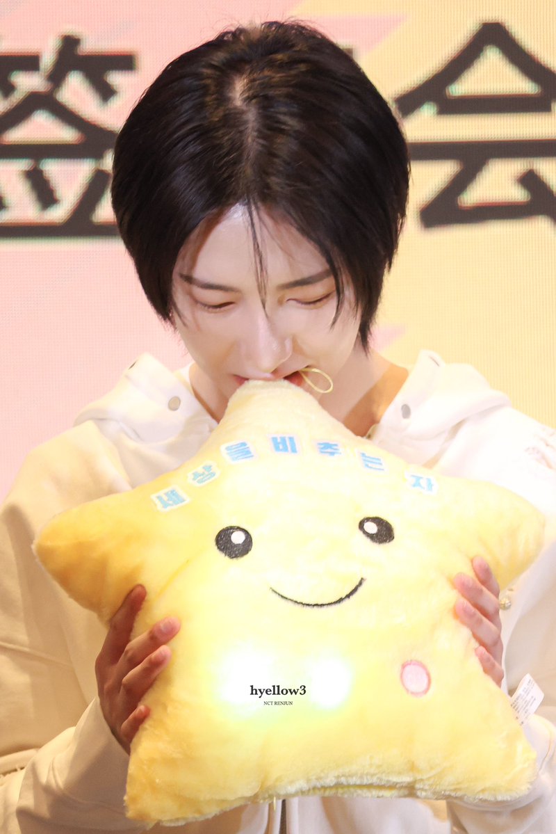 260314 

#RENJUN #런쥔 #仁俊
#NCTDREAM