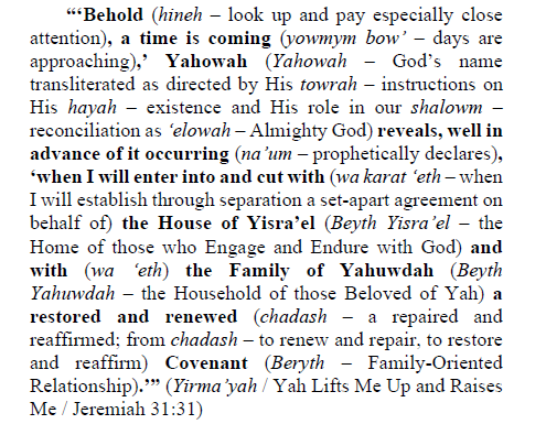 JV-Yahowchanan | Yah is merciful tweet media