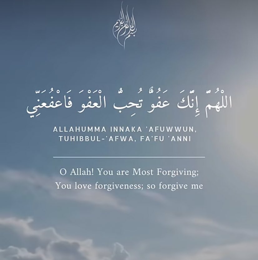 Ubaidullahi Ahmad (@Ub411d) / Posts / X