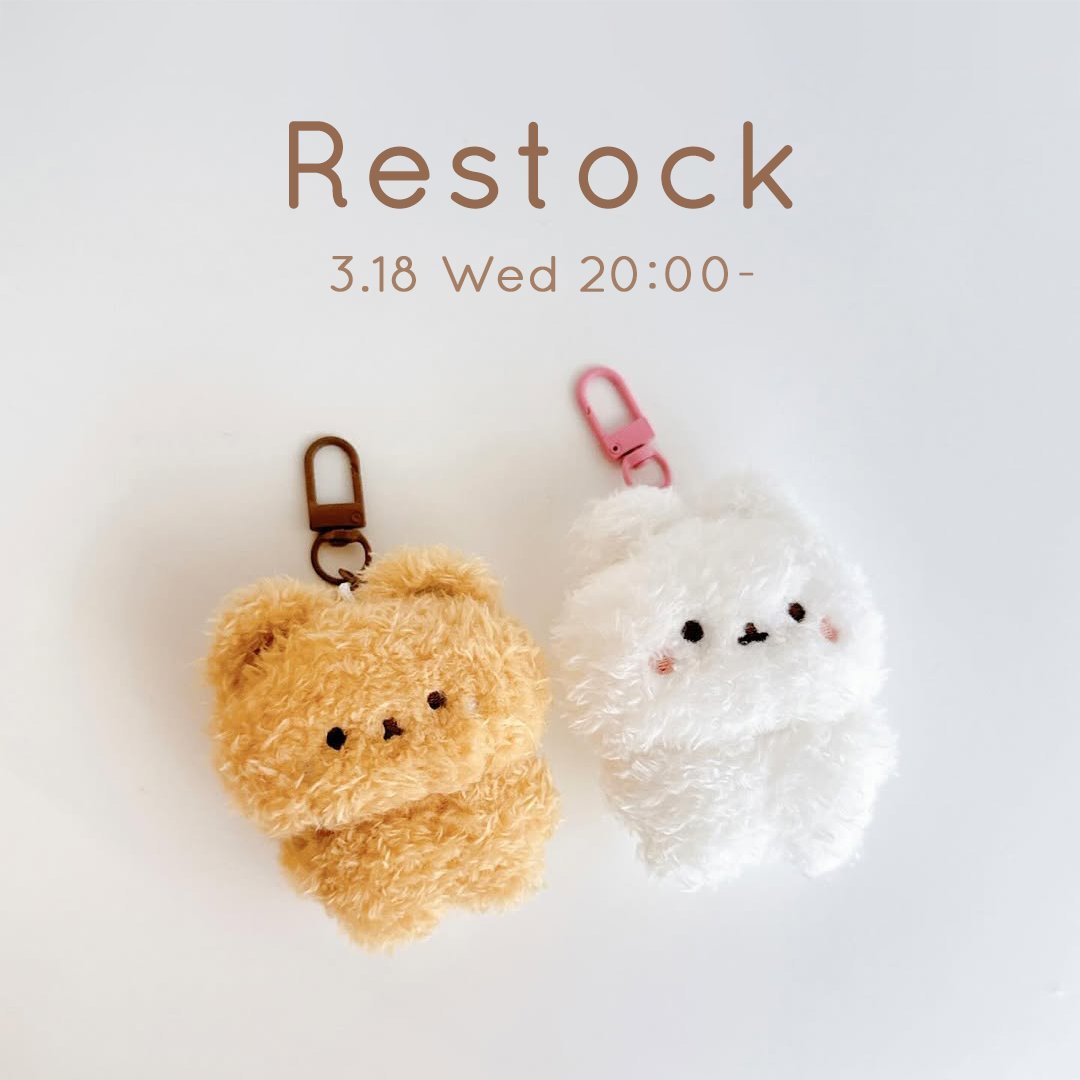 【公式】スタジオハヌル☁️グッズ情報局 tweet media