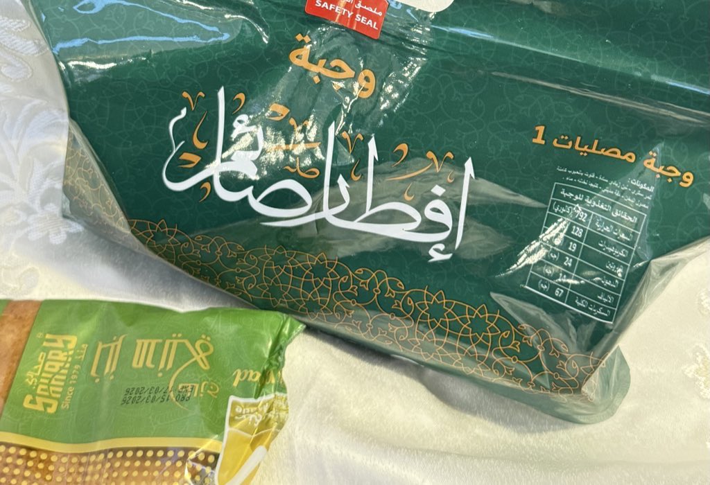 B 𖤐⃟ tweet media