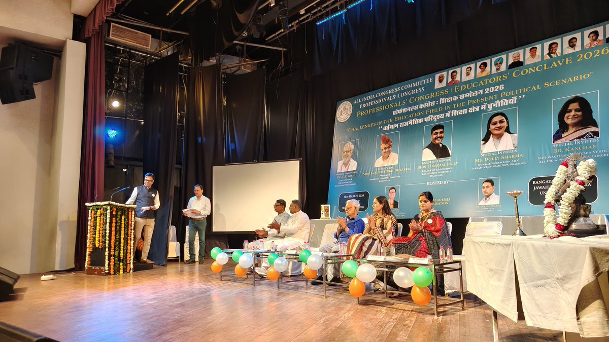 All India Professionals' Congress (AIPC) tweet media