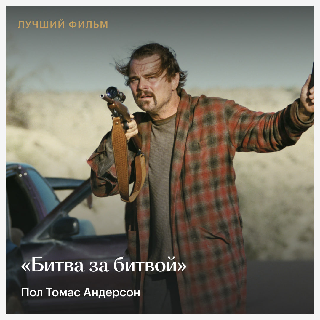 Кинопоиск: фильмы и сериалы tweet media