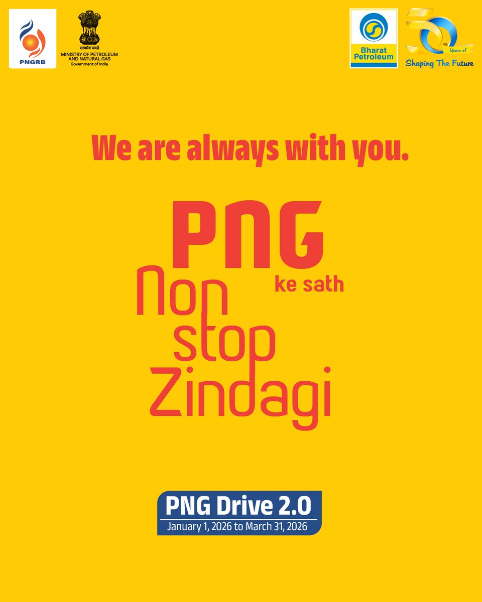 BPCLimited's tweet photo. Convenience at home. Comfort every day.​

Switch to PNG and enjoy uninterrupted living.​

PNG ke saath Non-Stop Zindagi.​
@PetroleumMin @Secretary_MoPNG @HardeepSPuri @BPCLGasBusiness  
#NonStopZindagi #CleanEnergyLife #CleanEnergyMovement #PNGDrive #SwitchToPNG #SmartGasConnection #PipelineGasLife #PNGRB #DomesticPNG #SafePNG