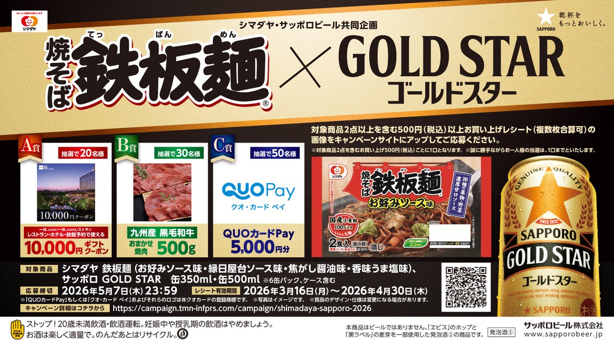 うちれぴ tweet media