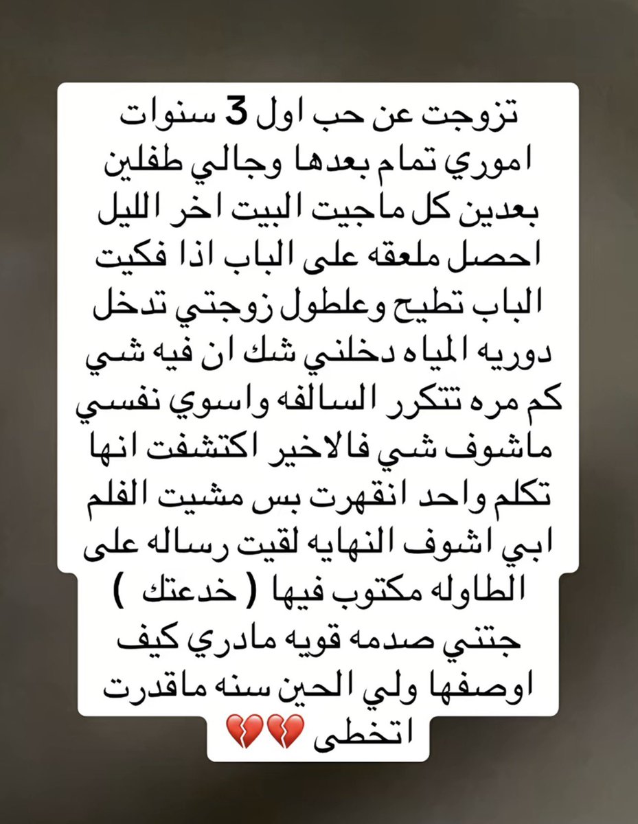 byherchoice tweet media