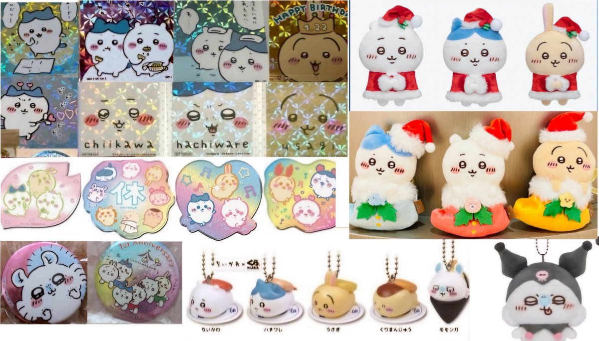 🍭取引用ʚ🩷ɞ* tweet media