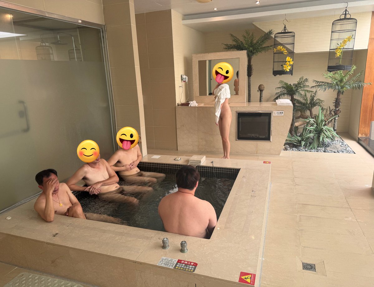 小北條南部夫妻 tweet media