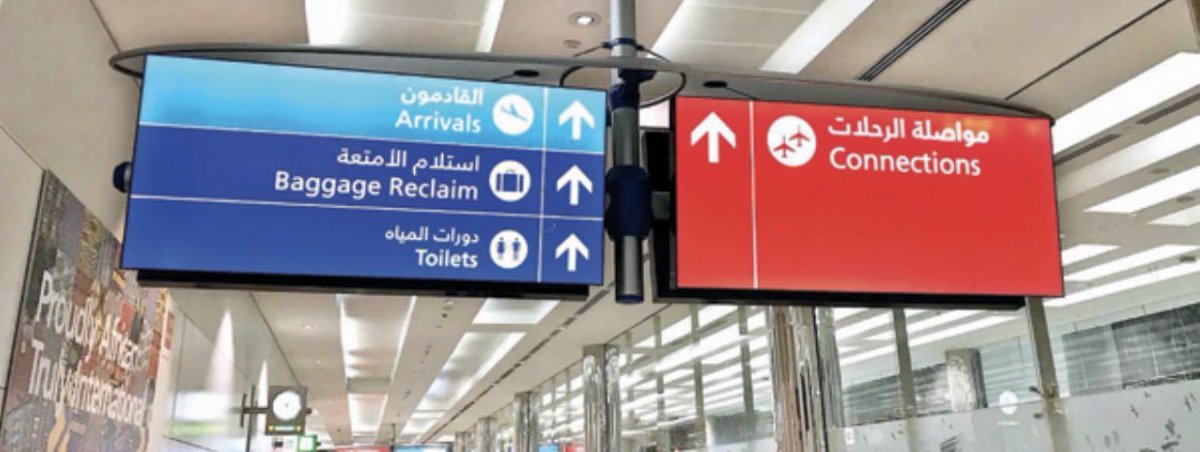 ‏محمد الحناكي tweet media