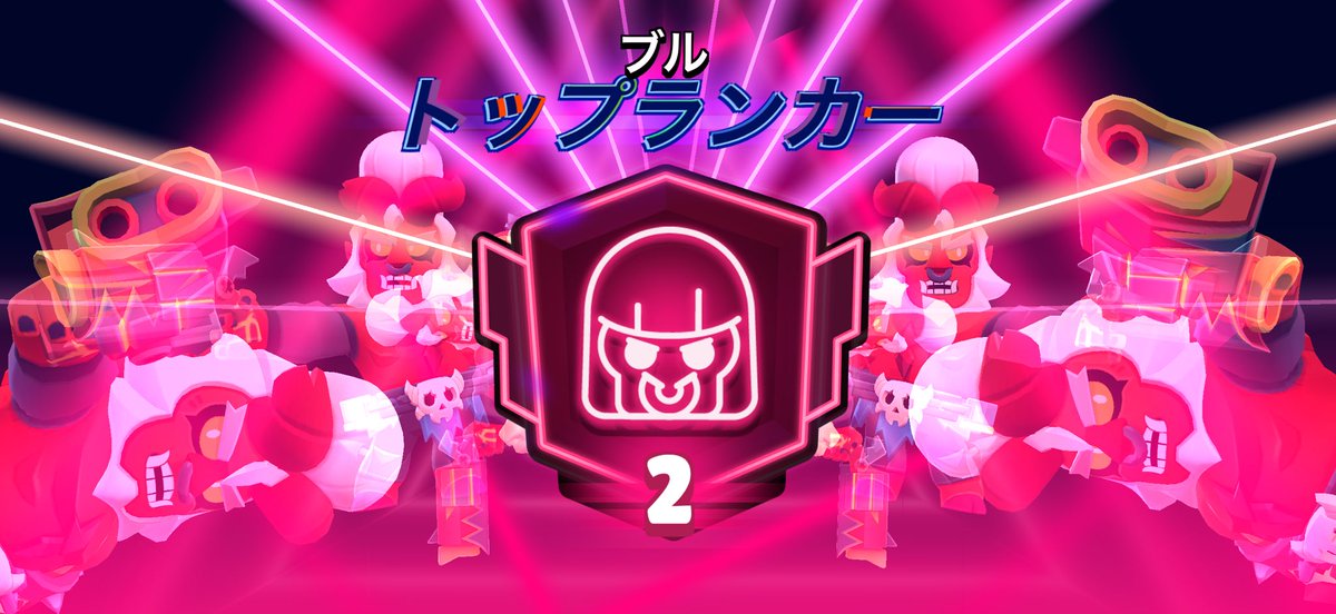 せいけん tweet media