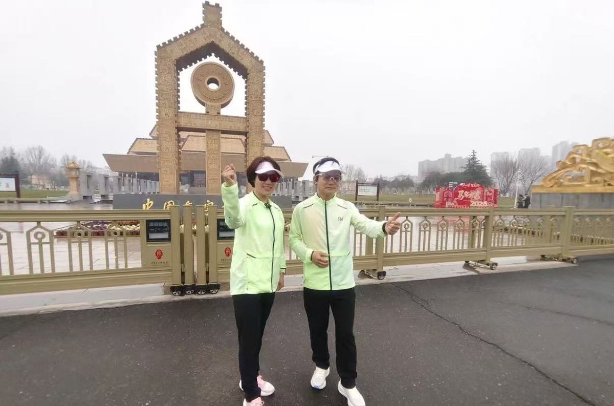 DiscoverAnyang's tweet photo. 2026 Anyang #Marathon experience ambassadors came to Anyang.
They visited three major cultural landmarks: the National Museum of Chinese Writing, #Yinxu and #CaoCaoMausoleum,
experiencing the uninterrupted #ChineseCivilization of 3,000 years along the way. https://t.co/jIUmQbTq2k
