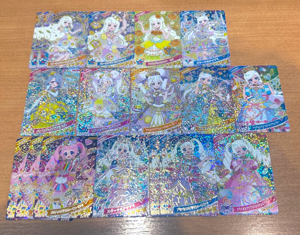 alma08my's tweet photo. ひみつのアイプリ アイプリ 交換
譲▶︎画像

求▶︎星4 . サイン

ひまり みつき える たまき 優先でもとめていますが、未所持であれば誰でも検討いたします。

当方複数の比率違いも可能です。
当方何枚でも検討しますので、お気軽にご相談ください。 https://t.co/xIovsPZUY4