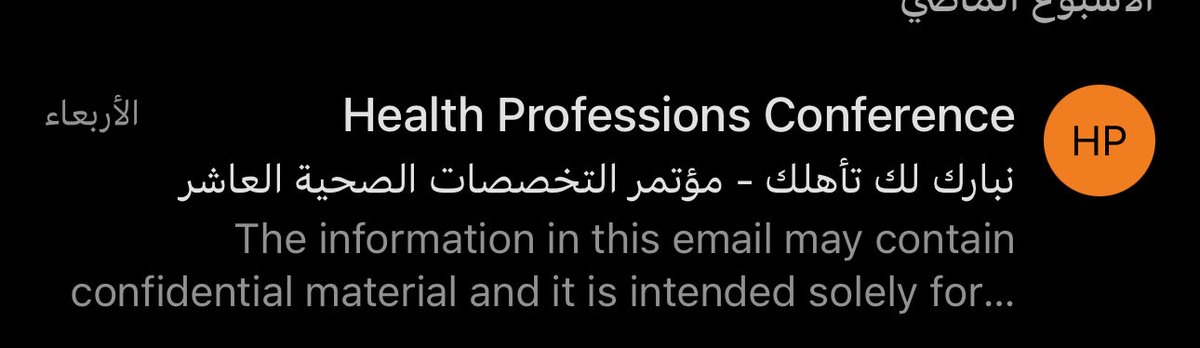 معاذ tweet media