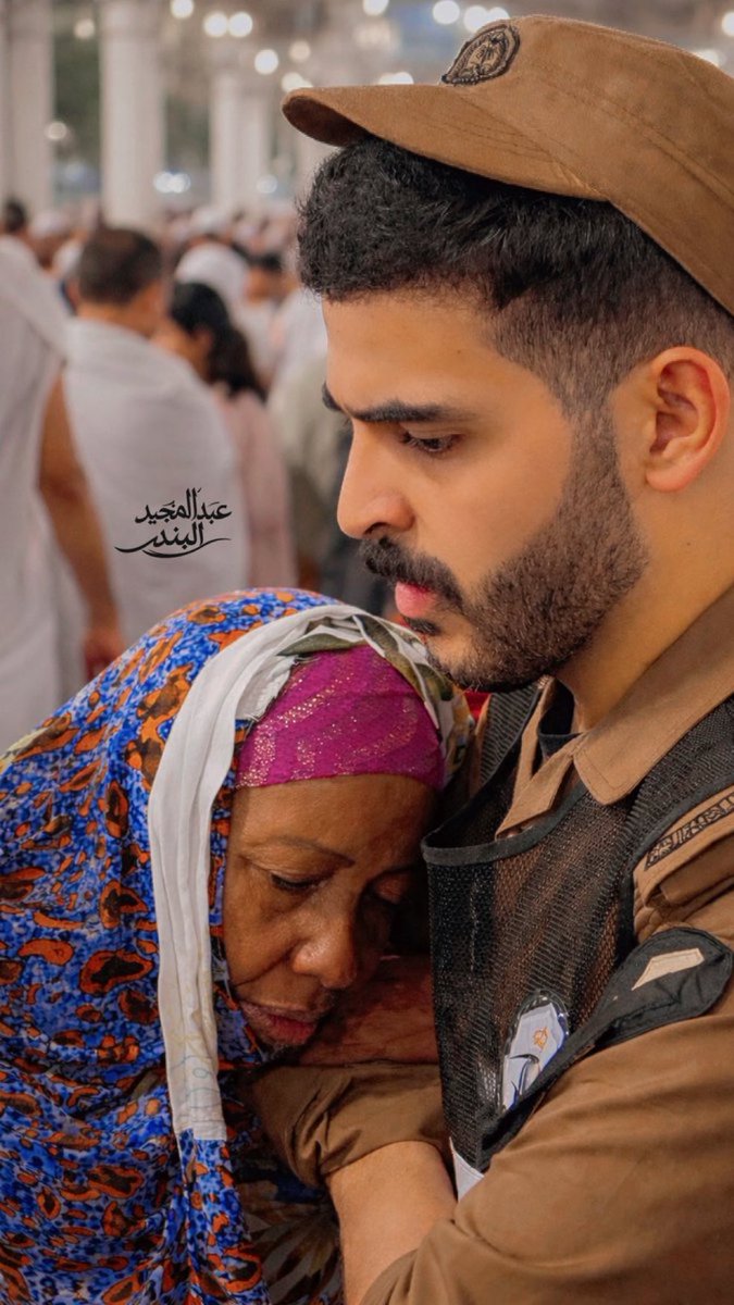 صورة عن الف مقال وتغريدة اليوم في الحرم🇸🇦💚👇🏼