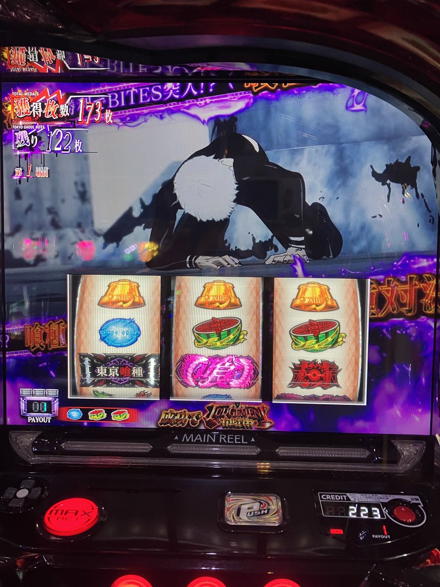 gori800🍌全財産子育て tweet media