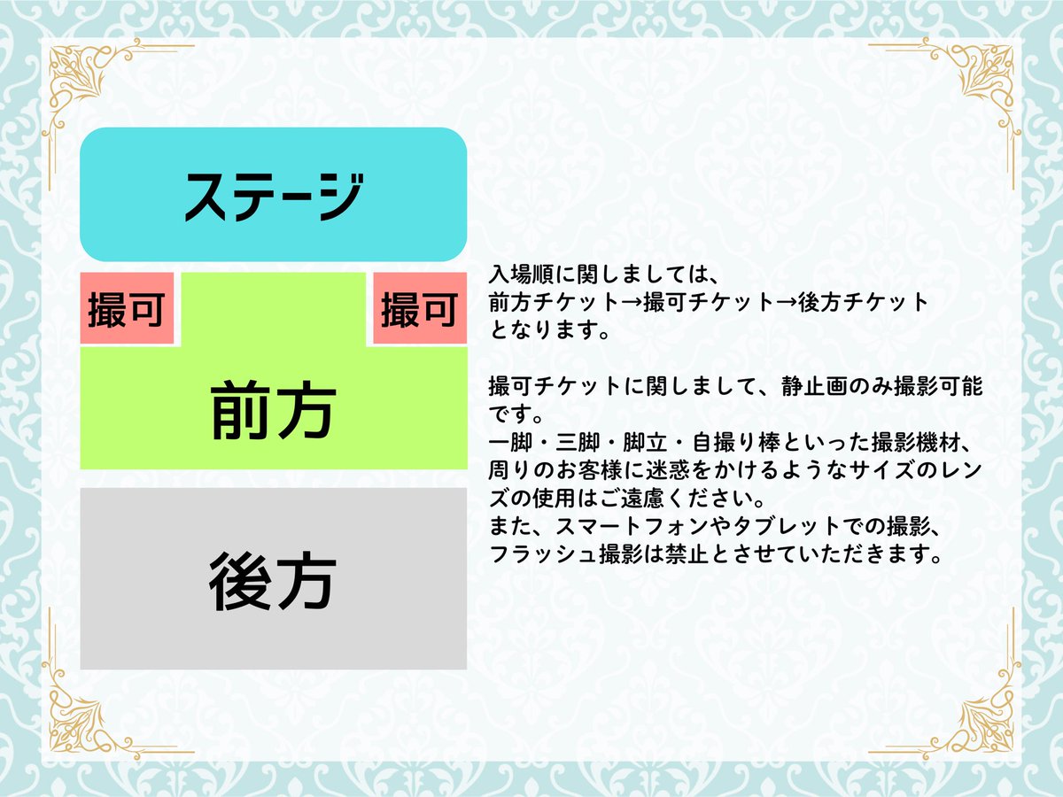 ꒰ঌ Lily's Doll ໒꒱ tweet media