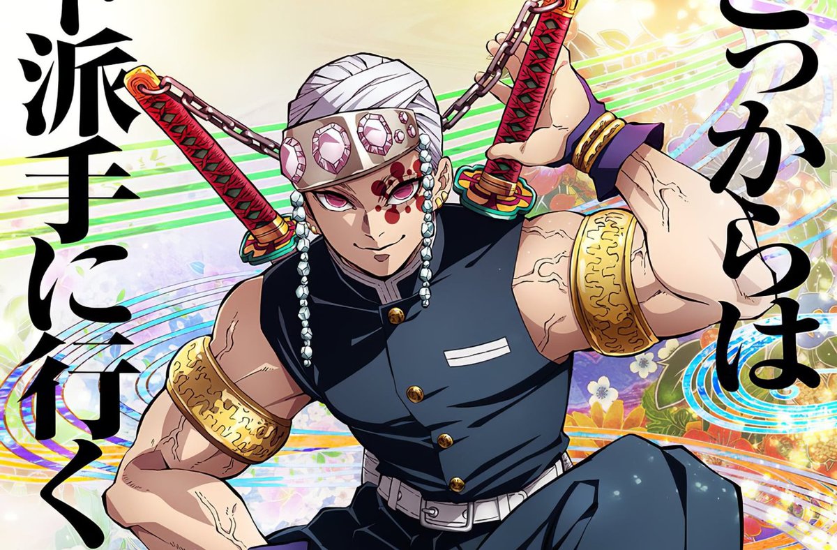 Hyakkimaru魂 tweet media