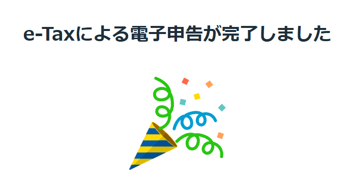 Popo_Ieiri's tweet photo. おはポポ～～～～～！！！！🎉🎉🎉🎉🎉

   終
―――
  PPP https://t.co/zgWtI2wIxs