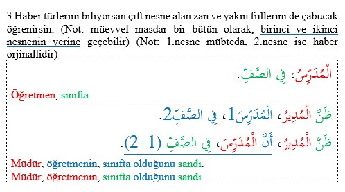 Mehmet Ali Şimşek tweet media