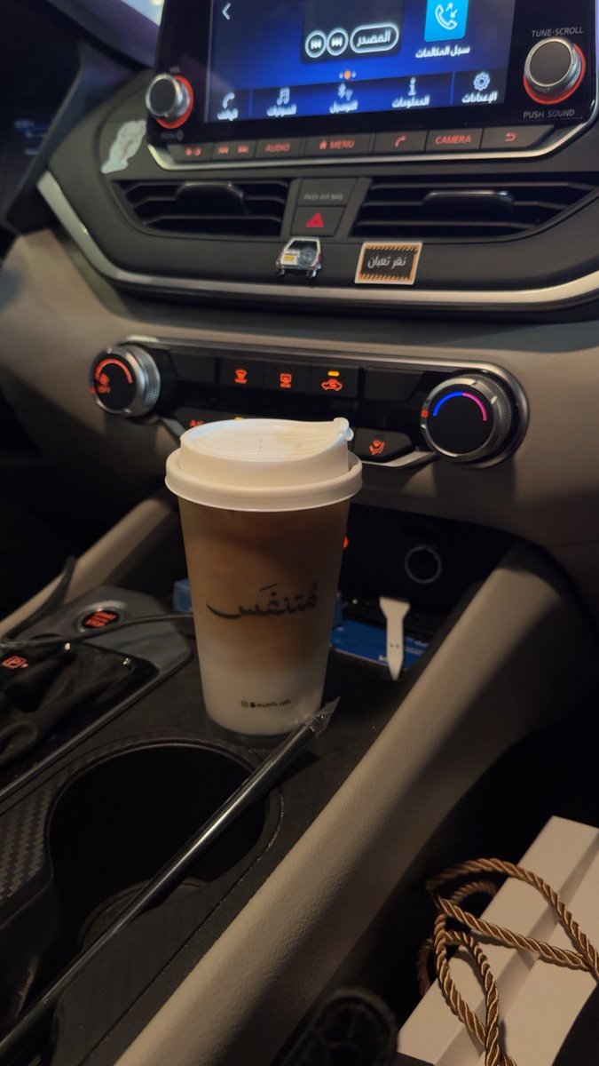 فوفو tweet media